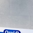 미소그린치과의원 이미지