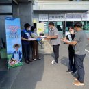 위미농협 하나로마트 이미지