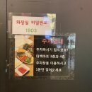 대백마트 사동점 이미지