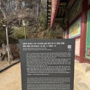 법수-6 | 남양주(南陽州 )...