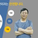 모란새항외과의원 네이버블로그