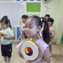 ♡국악-소고 춤을 배워요♡ 이미지