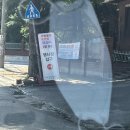 대구 성서공단 보광 주방용품 공장, B급 특별할인창고 대박세일 구매 후기