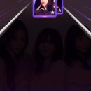 [슈스옴] Drip 노미스 with여덟손가락 (지호팩적용) 이미지