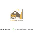 조바우가마솥추어탕 이미지