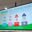 동탄 히어로 플레이 파크 키즈 카페 2시간 이용후기!