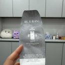 분당-225 | 톤즈의원 분당 내돈내산 리쥬란아이 1cc 3회 솔직후기(통증, 엠보, 혐짤주의)