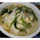 인계동 영광아파트앞 이미지