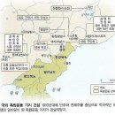 (주)일조건설 이미지