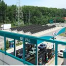 동일주유소 이미지