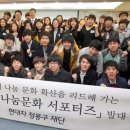 온드림지역아동센터 이미지