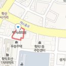 주혜영내과의원 이미지