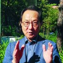 통일프라자2 국민일보