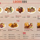 비비큐 - 오산시 가수안길 28 | 비비큐