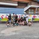 우리지역아동센터 국제뉴스