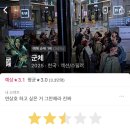 (주)참존 | 사랑은 수천 번의 다정한 선택