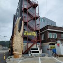 ZaZa(자자)모텔 이미지