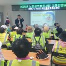 덕산동행정복지센터 이미지