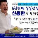 국수이야기2