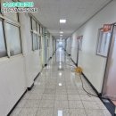 야은로13길 이미지