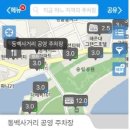 모두의서비스