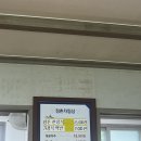 정읍 한정식 맛집 정촌식당 정촌한정식 후기