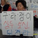 청솔아파트 앞 이미지