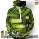 리찌주