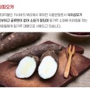 제로떡볶이