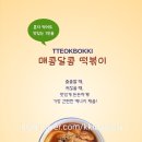 케이앤케이cafe 이미지