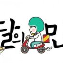 비바글로벌 업다운뉴스