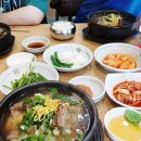 갑오갈비탕 이미지