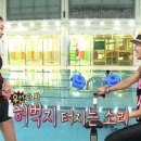 북성스포츠센터 이미지