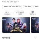 업성천 이미지