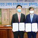 매송고색로 이미지