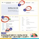 지속가능한 일상, 제로 웨이스트 공예 이미지