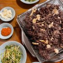 콩잎PC | 울산 언양 맛집 언양기와집불고기 주차 테이블링 예약 메뉴 내돈내산 먹방 리뷰