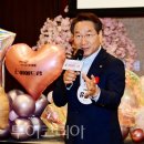 플러스웨딩결혼정보 이미지