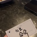 세븐일레븐 광진자양점 | 건대 솔로파티 ‘어바웃와인’ 리얼 후기: 직장인 와인모임에서 새로운 사람들과 힐링하고 온 날