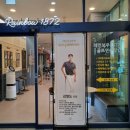 관저동 게임장 이미지