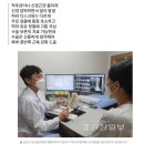 효성마디재활의학과의원