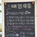 멍멍이 클럽 이미지