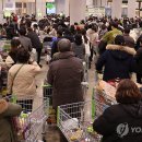 이마트트레이더스 뒤 이미지