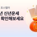 케이시지 전자신문