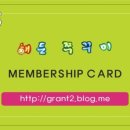 남산쭈꾸미 이미지