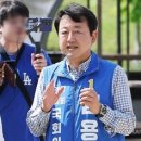 김용남 “은행서 1원도 안 받았단 점 증명할 것… ‘차명’은 네거티브 공세” 이미지