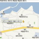 생활권23 이미지