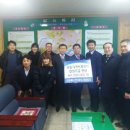 옥동행정복지센터 이미지