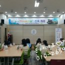 꿈키움공방