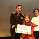 장승초등학교 이미지